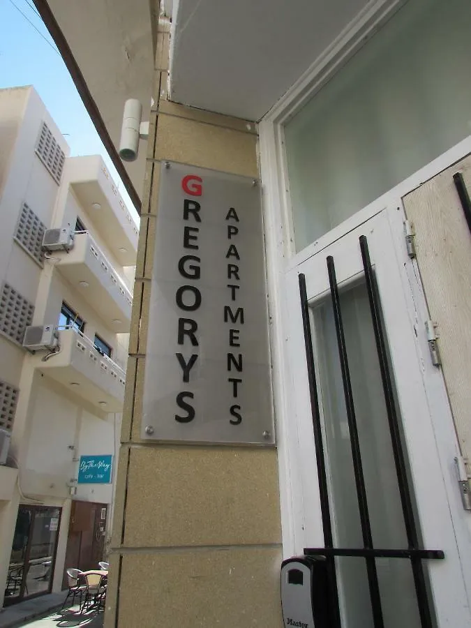 Gregorys Holiday Apartment Larnaca